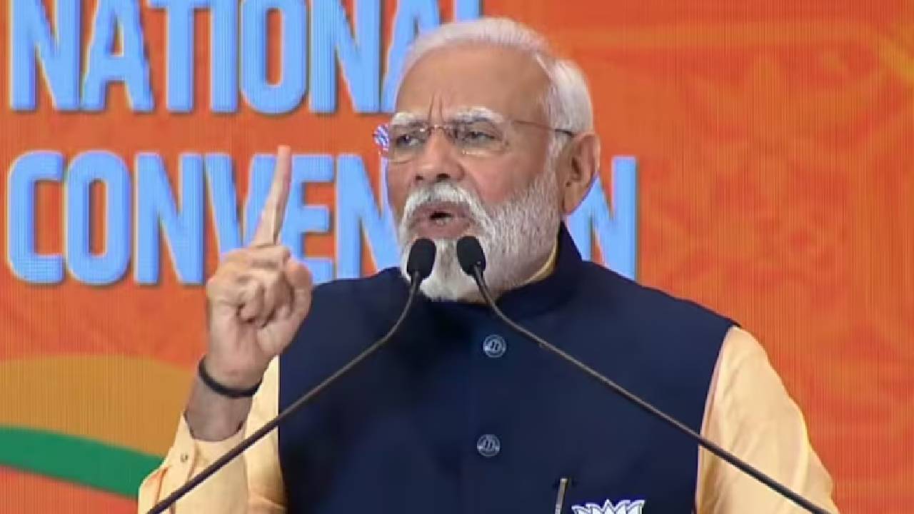 BJP National Convention: " इस बार बीजेपी अकेले 370 सीटों के पार करेंगी"