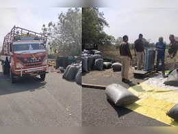 झालावाड़ में पलटा ट्रक तो लोगों के उड़ गए होश, संतरा के साथ मिला 1.80 करोड़ का अफीम झालावाड़ में पलटा ट्रक तो लोगों के उड़ गए होश, संतरा के साथ मिला 1.80 करोड़ का अफीम