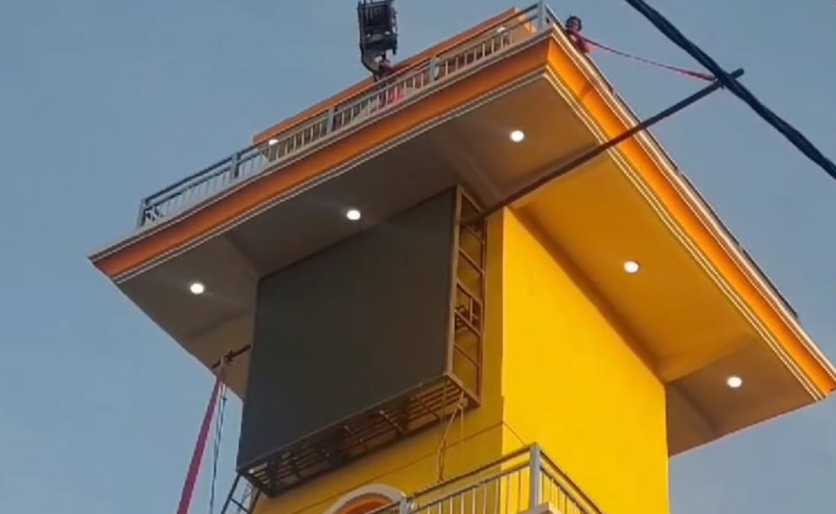 उज्जैन में लगी दुनिया की पहली वैदिक घड़ी, PM मोदी करेंगे उद्घाटन, जानें क्यों है इतनी खास