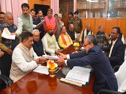 धर्मशीला, भीम सिंह, संजय झा...बिहार में NDA के इन 3 प्रत्याशियों ने किया राज्यसभा चुनाव के लिए नामांकन धर्मशीला, भीम सिंह, संजय झा...बिहार में NDA के इन 3 प्रत्याशियों ने किया राज्यसभा चुनाव के लिए नामांकन