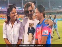 एक बार फिर झूमे जो पठान पर थिरकेंगे शाहरुख खान के कदम, WPL की ओपनिंग सेरेमनी से पहले वीडियो वायरल एक बार फिर झूमे जो पठान पर थिरकेंगे शाहरुख खान के कदम, WPL की ओपनिंग सेरेमनी से पहले वीडियो वायरल