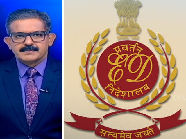 खबरों की खबर : लोकसभा चुनाव से पहले ईडी की जांच पर क्यों हो रही सियासत?