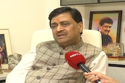 "Congress Sinking, Discontent Brewing": Ashok Chavan To NDTV On Leaving Party "Congress Sinking, Discontent Brewing": Ashok Chavan To NDTV On Leaving Party