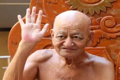 Jain Seer Acharya Vidyasagar Maharaj Dies, PM Modi Says "Irreparable Loss" Jain Seer Acharya Vidyasagar Maharaj Dies, PM Modi Says "Irreparable Loss"