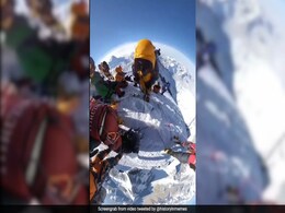 कुदरत का करिश्मा... माउंट एवरेस्ट की चोटी से ऐसा दिखता है नज़ारा, 360 डिग्री कैमरे का व्यू देख हैरत में पड़ जाएंगे आप कुदरत का करिश्मा... माउंट एवरेस्ट की चोटी से ऐसा दिखता है नज़ारा, 360 डिग्री कैमरे का व्यू देख हैरत में पड़ जाएंगे आप