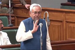 बिहार विधानसभा में विश्वास प्रस्ताव पर चर्चा के दौरान तेजस्वी यादव पर जमकर बरसे नीतीश कुमार बिहार विधानसभा में विश्वास प्रस्ताव पर चर्चा के दौरान तेजस्वी यादव पर जमकर बरसे नीतीश कुमार