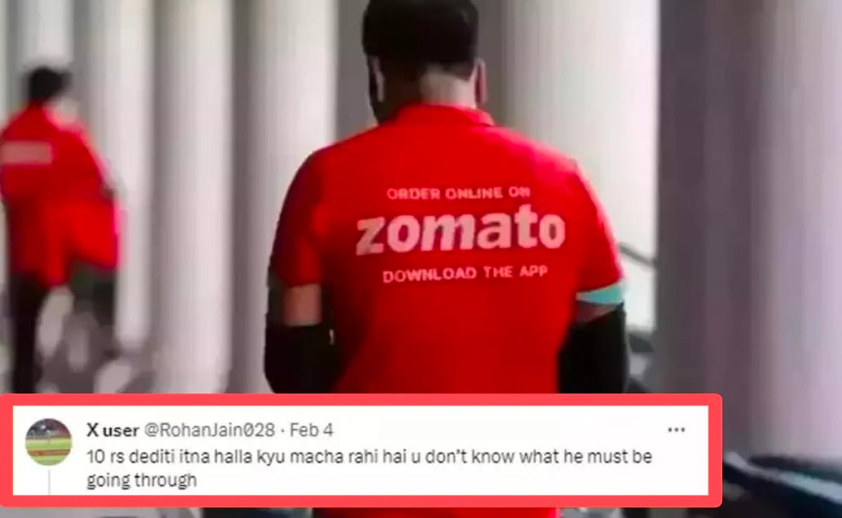 Zomato डिलीवरी पार्टनर की स्क्रीनशॉट शेयर कर महिला ने X पर उड़ाई खिल्ली, मिला करारा जवाब