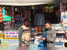 Rajasthan News: गुटका, पान मसाला बेचने को लेकर हुई कार्रवाई, उल्लंघन पर होती है 5 साल की सजा