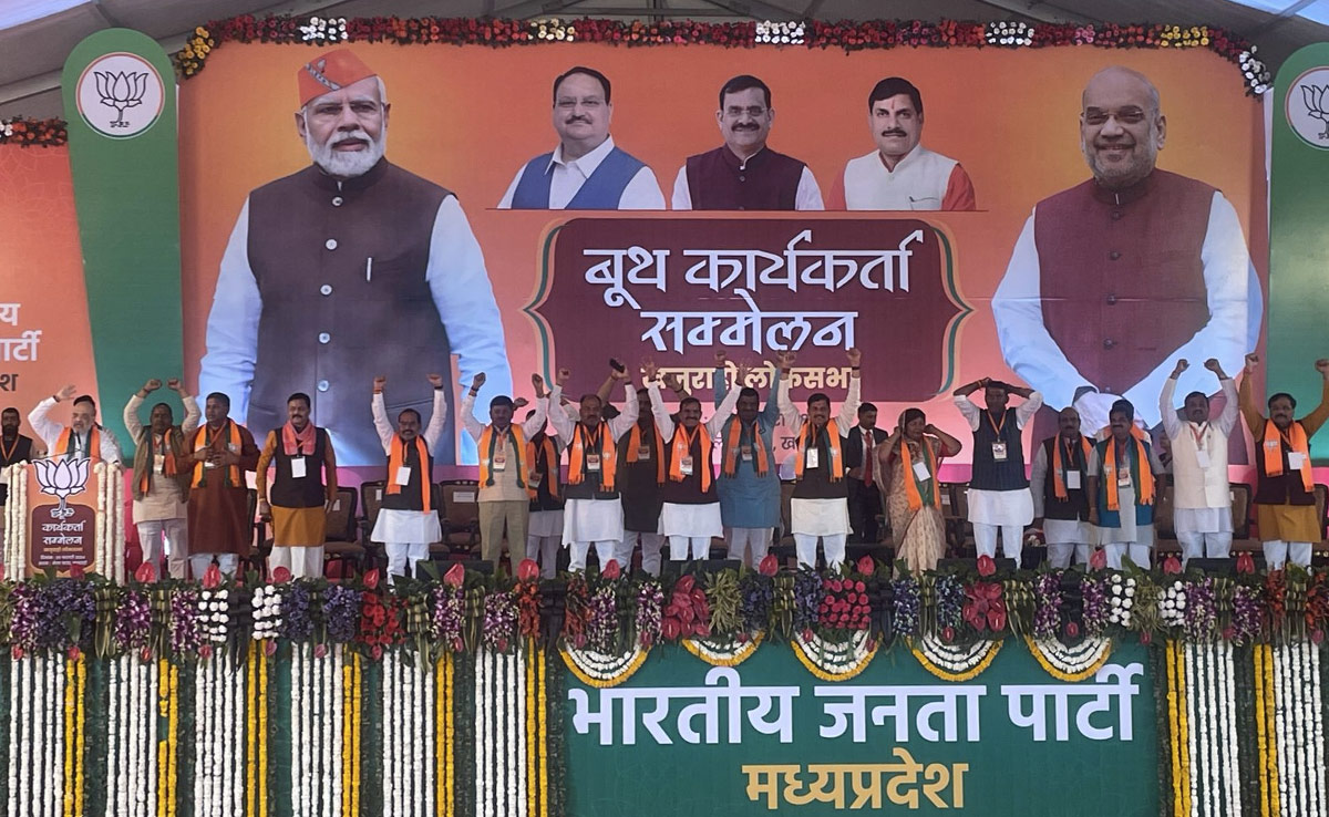 अमित शाह खजुराहो रैली