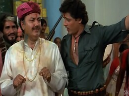 जब कल्याणजी-आनंदजी के पास आया अनोखा सिंगर, गाया फिल्म दाता का यह मजेदार गाना, किस्सा सुनकर आ जाएगी हंसी जब कल्याणजी-आनंदजी के पास आया अनोखा सिंगर, गाया फिल्म दाता का यह मजेदार गाना, किस्सा सुनकर आ जाएगी हंसी