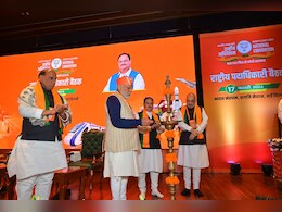 लोकसभा चुनाव के लिए दिल्ली में बीजेपी की मैराथन मीटिंग शुरू, राजस्थान से भाग लेने पहुंचे CM भजनलाल शर्मा