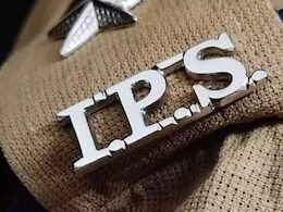 मध्य प्रदेश में रात को चली तबादला एक्सप्रेस, 9 IPS अफसरों का हुआ ट्रांसफर; देखें लिस्ट मध्य प्रदेश में रात को चली तबादला एक्सप्रेस, 9 IPS अफसरों का हुआ ट्रांसफर; देखें लिस्ट