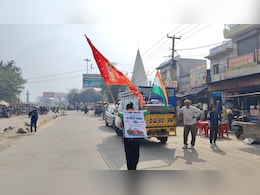 बूंदी से अयोध्या पैदल जा रहे रामभक्त पर हमला, पैसे लूटकर भागे बदमाश, फाड़ा झंडा