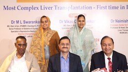 मरीज में एक साथ दो लीवर ट्रांसप्लांट कर चिकित्सकों ने रचा कीर्तिमान, 16 घंटे चला ऑपरेशन