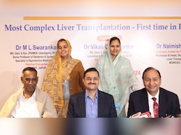 मरीज में एक साथ दो लीवर ट्रांसप्लांट कर चिकित्सकों ने रचा कीर्तिमान, 16 घंटे चला ऑपरेशन मरीज में एक साथ दो लीवर ट्रांसप्लांट कर चिकित्सकों ने रचा कीर्तिमान, 16 घंटे चला ऑपरेशन