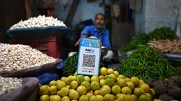 RBI के फैसले के बाद क्या 29 फरवरी से बंद हो जाएगा Paytm App? पेटीएम यूजर्स जानें यहां