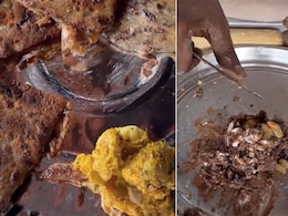 इंटरनेट पर वायरल हुआ 'चॉकलेट पराठा' जिसको देख लोग बोले "प्लीज अब तो हमारा खाना मत करो बर्बाद" इंटरनेट पर वायरल हुआ 'चॉकलेट पराठा' जिसको देख लोग बोले "प्लीज अब तो हमारा खाना मत करो बर्बाद"