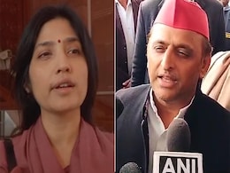 क्या समाजवादी पार्टी का साथ छोड़ देंगे जयंत चौधरी? अखिलेश और डिंपल यादव का आया रिएक्शन क्या समाजवादी पार्टी का साथ छोड़ देंगे जयंत चौधरी? अखिलेश और डिंपल यादव का आया रिएक्शन