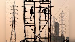 राजस्थान में किन लोगों को मिलेगी 300 यूनिट फ्री बिजली, क्या आप हैं 5 लाख परिवार के दायरे में?