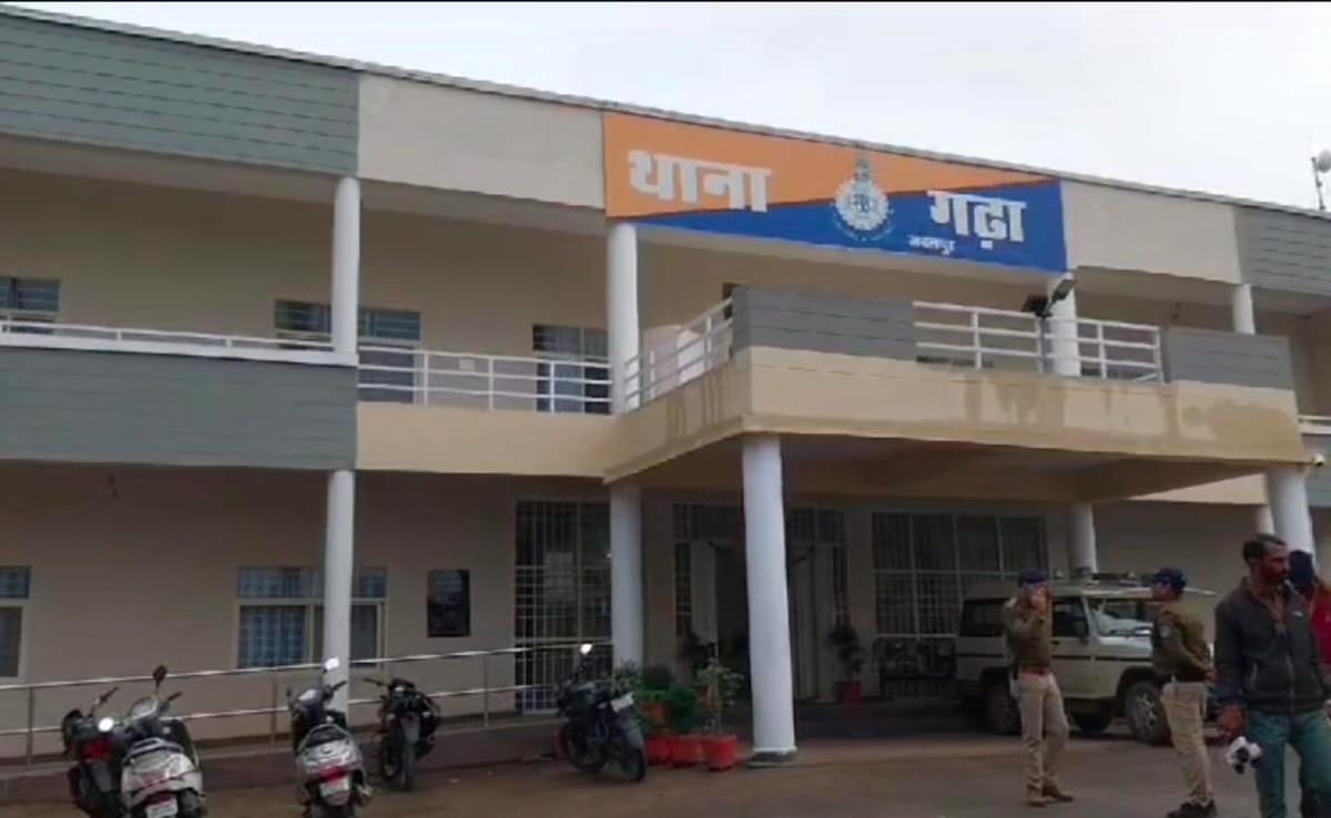 Jabalpur: शादी का झांसा देकर वीडियो कॉल पर बना लिया न्यूड वीडियो, लड़की ऐसे फंसाया जाल में 