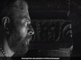 Bramayugam Box Office Collection Day 7: बजट की कमाई ले गई साउथ की भ्रमयुगम, सात दिनों में हॉरर मूवी का ताबड़तोड़ कलेक्शन देखा आपने Bramayugam Box Office Collection Day 7: बजट की कमाई ले गई साउथ की भ्रमयुगम, सात दिनों में हॉरर मूवी का ताबड़तोड़ कलेक्शन देखा आपने