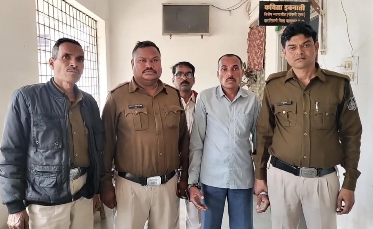 बालाघाट में कोर्ट ने पहली बार सुनाई सजा-ए-मौत, मासूम बच्चियों के साथ रेप और हत्या, जानें पूरा मामला