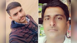 जवान बेटे की गोली मारकर की हत्या, फिर खुद को भी कर लिया शूट, राजस्थान से सामने आया हैरान करने वाला मामला