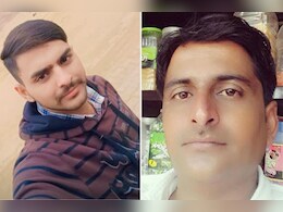 जवान बेटे की गोली मारकर की हत्या, फिर खुद को भी कर लिया शूट, राजस्थान से सामने आया हैरान करने वाला मामला जवान बेटे की गोली मारकर की हत्या, फिर खुद को भी कर लिया शूट, राजस्थान से सामने आया हैरान करने वाला मामला