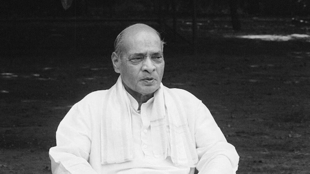 PV Narasimha Rao To Get Bharat Ratna: 5 Facts About Former Prime Minister