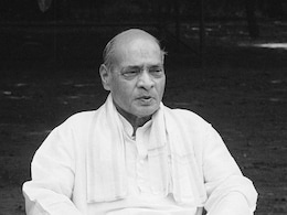 PV Narasimha Rao To Get Bharat Ratna: 5 Facts About Former Prime Minister PV Narasimha Rao To Get Bharat Ratna: 5 Facts About Former Prime Minister