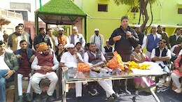 लोकसभा चुनावः कांग्रेस पर्यवेक्षकों ने कार्यकर्ताओं से लिया फीडबैक, 35 नेताओं ने पेश की दावेदारी