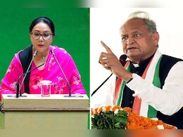 'मोदी की गारंटी' की हवा निकाल दी...  राजस्थान बजट पर पूर्व CM अशोक गहलोत का बड़ा हमला