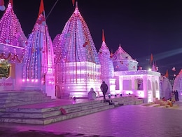 CM मोहन यादव शुक्रवार को आएंगे अमरकंटक, नर्मदा महोत्सव में मां नर्मदा की विशेष पूजा में होंगे शामिल  CM मोहन यादव शुक्रवार को आएंगे अमरकंटक, नर्मदा महोत्सव में मां नर्मदा की विशेष पूजा में होंगे शामिल