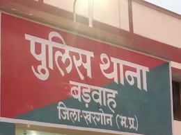 मुंह खोला तो तुम्हारी मां को मार डालूंगा... डरा-धमकाकर नाबालिग बेटी के साथ दुष्कर्म करता रहा सौतेला पिता मुंह खोला तो तुम्हारी मां को मार डालूंगा... डरा-धमकाकर नाबालिग बेटी के साथ दुष्कर्म करता रहा सौतेला पिता