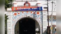अजमेर सेंट्रल जेल में हुई एचआईवी संक्रमित की मौत, NHRC ने जेल महानिदेशक को भेजा नोटिस