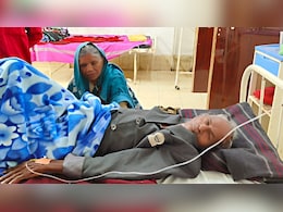 Chhattisgarh News: दबंगों ने दी मकान पर बुलडोज़र चलाने की धमकी... सदमा बर्दाश्त नहीं कर पाया बुर्जुग Chhattisgarh News: दबंगों ने दी मकान पर बुलडोज़र चलाने की धमकी... सदमा बर्दाश्त नहीं कर पाया बुर्जुग