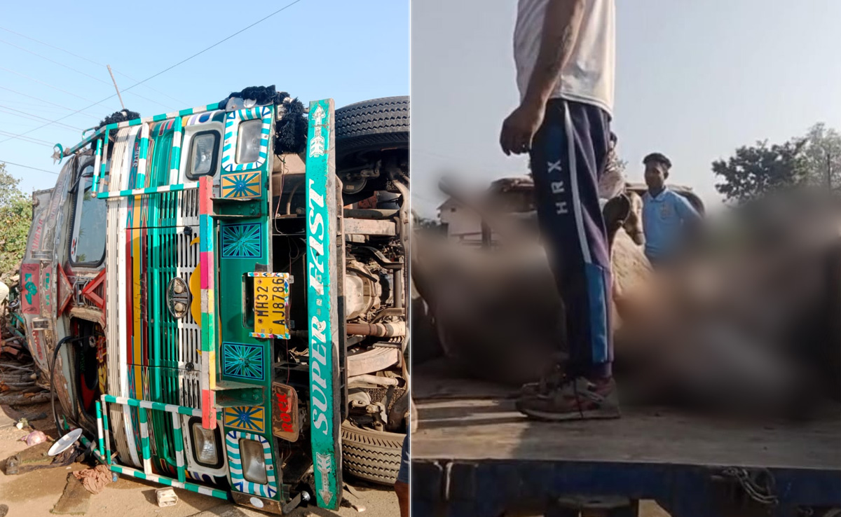 Balaghat: पशुओं को तस्करी कर ले जा रहे थे महाराष्ट्र, ट्रक पलटने से हुई 25 से ज्यादा पशुओं की मौत