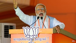PM Modi Begins 2-Day Tour Of Sikkim, Bihar, West Bengal, UP