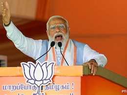 PM Modi Begins 2-Day Tour Of Sikkim, Bihar, West Bengal, UP PM Modi Begins 2-Day Tour Of Sikkim, Bihar, West Bengal, UP