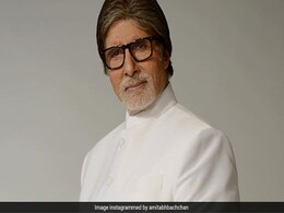 Bollywood News : बिग बी बनेंगे दशरथ, इंस्टा पर दिखाई अपनी 55 साल की सिनेमा जर्नी Bollywood News : बिग बी बनेंगे दशरथ, इंस्टा पर दिखाई अपनी 55 साल की सिनेमा जर्नी