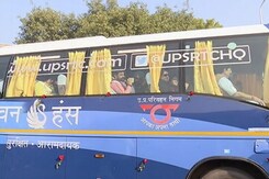 UP Legislators To Visit Ayodhya's Ram temple Today, Akhilesh Yadav Declines Invitation UP Legislators To Visit Ayodhya's Ram temple Today, Akhilesh Yadav Declines Invitation