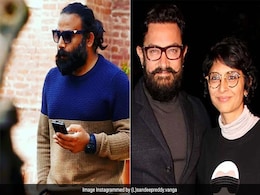 आमिर खान की फिल्मों की बुराई कर रहे थे एनिमल के डायरेक्टर, एक्टर की एक्स वाइफ को आया गुस्सा, सुना दी खरी-खोटी आमिर खान की फिल्मों की बुराई कर रहे थे एनिमल के डायरेक्टर, एक्टर की एक्स वाइफ को आया गुस्सा, सुना दी खरी-खोटी