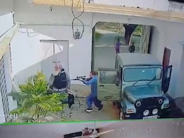 लखनऊ : जमीन के विवाद में आपस में भिड़ा परिवार, 3 लोगों को सरेआम मारी गोली; CCTV में कैद लखनऊ : जमीन के विवाद में आपस में भिड़ा परिवार, 3 लोगों को सरेआम मारी गोली; CCTV में कैद