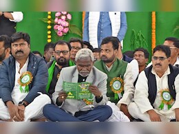 झारखंड में CM चंपाई सोरेन साबित करेंगे बहुमत, हेमंत सोरेन भी विधानसभा पहुंचे झारखंड में CM चंपाई सोरेन साबित करेंगे बहुमत, हेमंत सोरेन भी विधानसभा पहुंचे