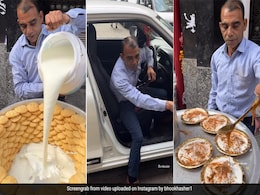 दिल्ली का 'करोड़पति' भल्ले वाला, BMW कार से आता है स्टॉल लगाने, दही भल्ले के यूनीक टेस्ट का हर कोई है मुरीद दिल्ली का 'करोड़पति' भल्ले वाला, BMW कार से आता है स्टॉल लगाने, दही भल्ले के यूनीक टेस्ट का हर कोई है मुरीद