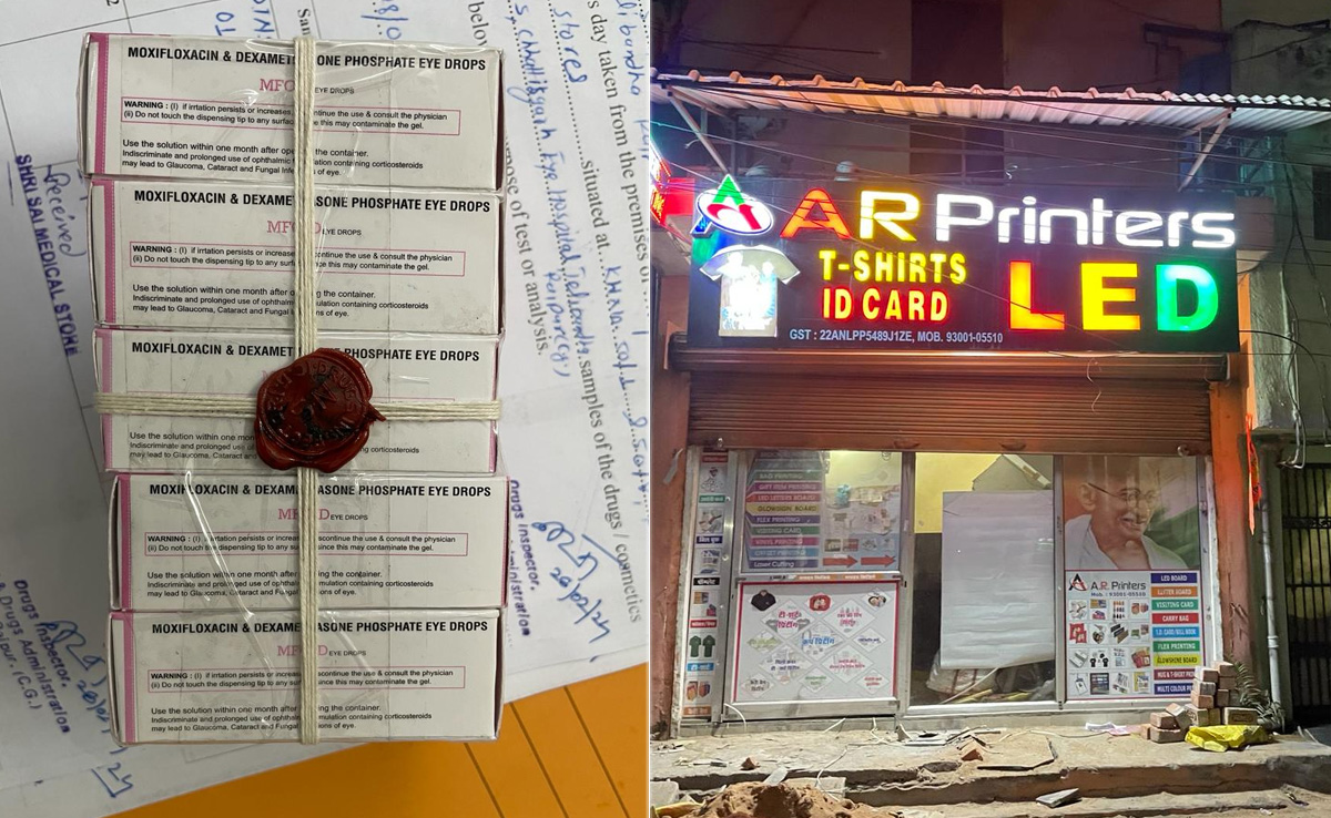 सावधान ! रायपुर में हो रही डुप्लीकेट आई ड्रॉप की सप्लाई, जानें कैसे हुआ इस गोरखधंधे का भंडाफोड़