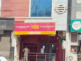 Jaipur Firing: जयपुर के झोटवाड़ा इलाके में बैंक के अंदर फायरिंग, मैनेजर घायल, एक बदमाश को लोगों ने पकड़ा Jaipur Firing: जयपुर के झोटवाड़ा इलाके में बैंक के अंदर फायरिंग, मैनेजर घायल, एक बदमाश को लोगों ने पकड़ा