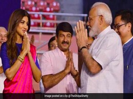 शिल्पा शेट्टी ने पत्र लिखकर राम मंदिर निर्माण के लिए पीएम मोदी का जताया आभार, बोलीं- आप जैसे लोग इतिहास बदलते हैं शिल्पा शेट्टी ने पत्र लिखकर राम मंदिर निर्माण के लिए पीएम मोदी का जताया आभार, बोलीं- आप जैसे लोग इतिहास बदलते हैं