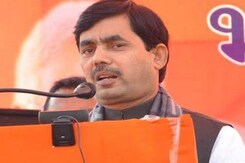पूरे देश में खुशी की लहर: आडवाणी को भारत रत्न मिलने पर शाहनवाज हुसैन पूरे देश में खुशी की लहर: आडवाणी को भारत रत्न मिलने पर शाहनवाज हुसैन