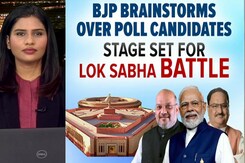 BJP's Big Meet On 2024 Candidates: Stage Set For Lok Sabha Polls BJP's Big Meet On 2024 Candidates: Stage Set For Lok Sabha Polls